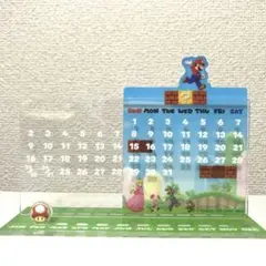 スーパーマリオ 一番くじD賞 毎日が大冒険万年カレンダー