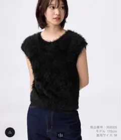 GU フェザーヤーンニットプルオーバー　ブラック　M