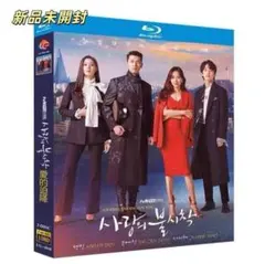 Item thumbnail for item 2c4c2299-48a4-43bb-bea5-49eea75ccec7