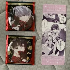 悪役令嬢は溺愛ルートに入りました⁉︎ 特典しおり