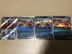 ポケモンカード　リザードンex セット売り