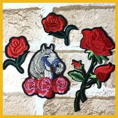【４枚】アイロンワッペン 馬 ホース バラ ローズ 薔薇 ワッペン diy 刺繍