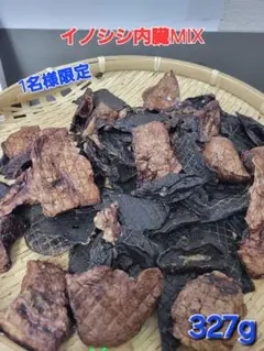 sayu様 リクエスト 3点 まとめ商品