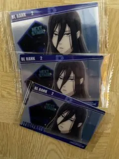 ブルーロックウエハース カード 蟻生十兵衛3枚セット