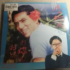 Item thumbnail for item fe5b7f25-84f8-4d35-90cd-3b7accae6645