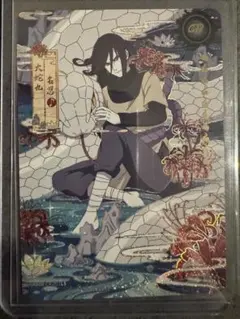 NARUTO(ナルト)公式トレカ(kayou) 大蛇丸 SSR【正規品】 - メルカリ