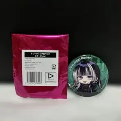 Item thumbnail for item d99efad4-e2a7-4232-99bf-9b738aa4e61e