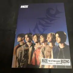 RIIZE/RIIZING