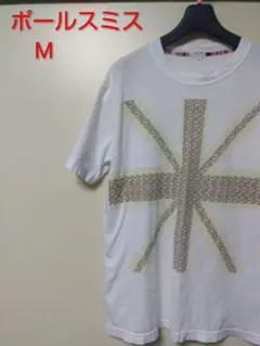 Item thumbnail for item 47dc2b79-11ad-46cc-ac78-7d38de2f1f7e