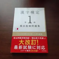 Item thumbnail for item f5c08916-ec0d-40f3-9304-283cfb27048d