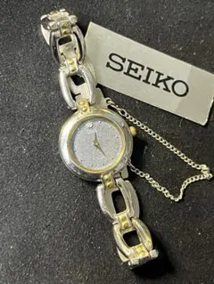 Item thumbnail for item ad8e5a68-61e1-45b7-8663-2c5474037f1d