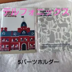 Item thumbnail for item 62c59130-1f35-4a73-bd36-f2eae261bd50