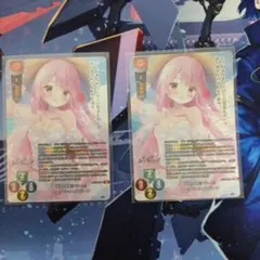 2026年最新】キャベツそふとの人気アイテム - メルカリ