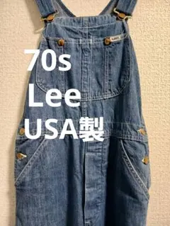2026年最新】lee オーバーオール 70sの人気アイテム - メルカリ
