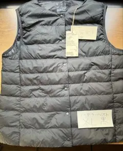 風香さまご予約品無印良品 旧ノーカラーダウンベスト　黒XL 新品