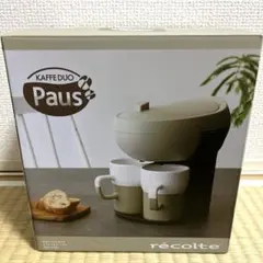 レコルト　コーヒーメーカーのサムネイル