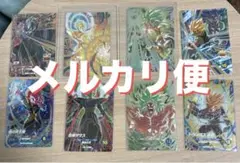 ドラゴンボールダイバーズ　SDV8 SECパラレルまとめ売り