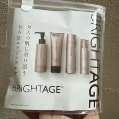 BRIGHTAGE エイジングケア トライアルセット 4点