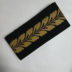 黒地 金色葉模様 半幅帯