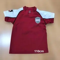 Vissel Kobe 赤 シャツ 17 ATSU 110