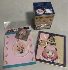 SPY×FAMILY キーホルダー➕メタリック缶バッチセット