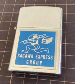 佐川急便　ジッポー Zippo SAGAWA EXPRESS 佐川急便 飛脚 USED美品 1989年製 ジッポ ロゴ