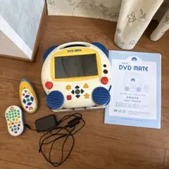 2025年最新】DVD MATE WORLD FAMILYの人気アイテム - メルカリ