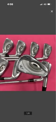 タイトリストTitleist690CB P,3〜9.ピンPING S - メルカリ