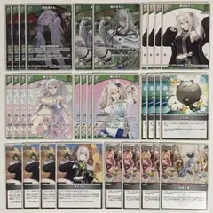 ヴァイス アキロゼ 8種25枚セット 1307 - メルカリ