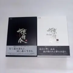 Item thumbnail for item 9c107256-652c-4cad-ae8e-648b81fca380