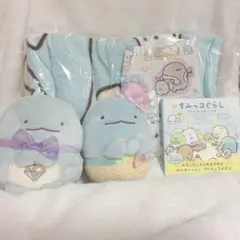스밋코구라시 湯ごもりブランケット ぬいぐるみ 絵本 セット
