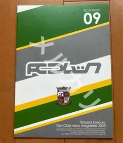 2025年最新】MUCC会報の人気アイテム - メルカリ