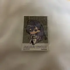 寂雷 ヒプマイ コスモワールド ステッカートレカ