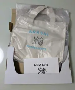 非売品 ☆ 嵐 ファンクラブ 25周年記念トートバッグ カード付き