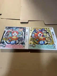 妖怪ウォッチ2 元祖・本家 3DSソフト2本セット
