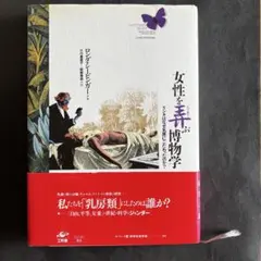 Item thumbnail for item dfdc859c-6ff8-4304-981d-b58ff485efe2