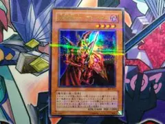 遊戯王　魔導戦士ブレイカー　ウルトラパラレル