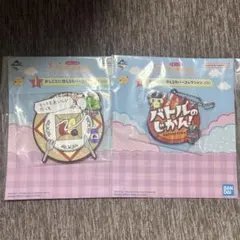 一番くじ たまごっちのプチプチおみせっち ラバーコレクション