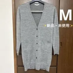 UNIQLO ユニクロ　Vネックロングカーディガン　グレー　M