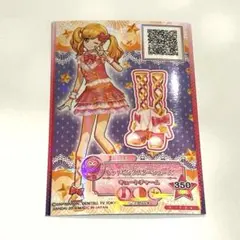 2025年最新】アイカツスターズカード スタープレミアムの人気