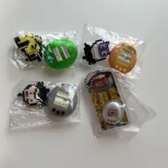 たまごっち食玩4点セット