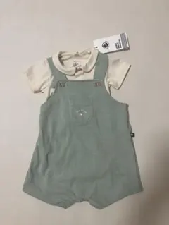 Item thumbnail for item 11fe8312-5bb0-4b6e-8401-2f2973878481