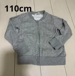 110cm アウター　MPS グレー　ストライプ　美品　ブルゾン
