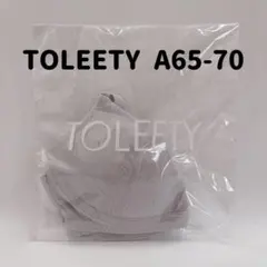 マイドリームPooh様 リクエスト 2点 まとめ商品