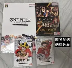 ワンピースカード　ONE PIECEDAY24 25等　まとめ売り