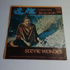 2026年最新】STEVIE WONDER SUPERSTITIONの人気アイテム - メルカリ
