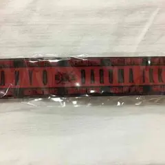 HiGH&LOW THE BASE限定、左京ガチャパッチン