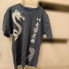 Under Armour ドラゴンプリント Tシャツ