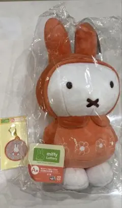 ミッフィ〜miffy 一番くじ Ａ賞 Ｆ賞 ２個セット