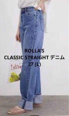 ROLLA'S ローラス　CLASSIC STRAIGHT デニム　27 L